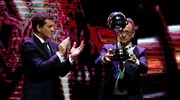Απονεμήθηκε το Κόπα Σαουδαμερικάνα στην Σαπεκοένσε