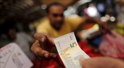 ΕΚΤ: Eνίσχυση του πληθωρισμού άνω του 1% στα τέλη του 2016