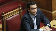 WSJ: Κλίμα αδιεξόδου και εκλογών δημιουργεί ο Αλ. Τσίπρας