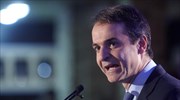 Κυρ. Μητσοτάκης: Πρωθυπουργός της αιώνιας λιτότητας ο Αλ. Τσίπρας