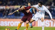 Serie A: Νίκη με ανατροπή η Ρόμα