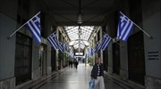Negative end-of-year developments stymie Greek program; prospects for economic recovery