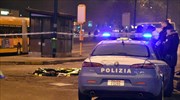 Νεκρός στο Μιλάνο ο Τυνήσιος ύποπτος