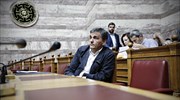 «Βαριά» η επιστολή των θεσμών