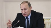 Επιστολή Πούτιν σε Τραμπ για αναβάθμιση των διμερών σχέσεων Ρωσίας - ΗΠΑ
