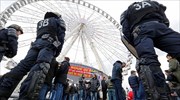 Γαλλία: Η τρομοκρατική απειλή «παραμένει πολύ υψηλή»