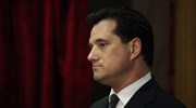 Αδ. Γεωργιάδης: Να δοθεί στη δημοσιότητα η επιστολή Τσακαλώτου