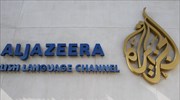 Συνελήφθη δημοσιογράφος του Al-Jazeera στην Αίγυπτο