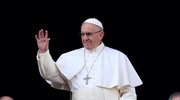 Πάπας Φραγκίσκος: Να σιγήσουν οριστικά τα όπλα στη Συρία
