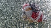 Βροχερός καιρός στη βόρεια Γερμανία