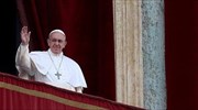 Βατικανό: Το μήνυμα του Πάπα για τα Χριστούγεννα