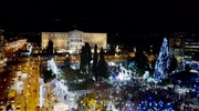 Η Αθήνα γιορτάζει