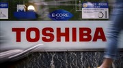 Toshiba: Προειδοποιήσεις για ζημιές δισεκατομμυρίων δολαρίων