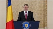 Ρουμανία : Όχι του προέδρου στην πρόταση για μουσουλμάνα πρωθυπουργό