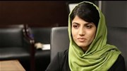 Η γυναίκα που απειλεί τις σχέσεις ΗΠΑ - Αφγανιστάν
