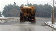 Έδεσσα: Ακινητοποιήθηκε όχημα λόγω παγετού στον Άγιο Αθανάσιο