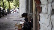 Δήμος Αθηναίων: Θερμαινόμενες αίθουσες για τους αστέγους
