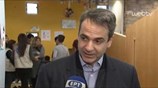 Επίσκεψη του Κυρ. Μητσοτάκη στο Κέντρο Φιλοξενίας Ασυνόδευτων Ανηλίκων «Ελαία»