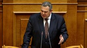 Το πόθεν έσχες του Πάνου Καμμένου