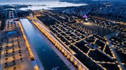 Landmark Stavros Niarchos Foundation Cultural Center readies for handover to Greek state