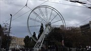Τι απαντά η εταιρεία που εγκατέστησε τη ρόδα στο Σύνταγμα