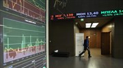 Market Beat: Οι εγχώριοι θεσμικοί αυξάνουν την παρουσία τους