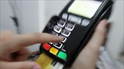 "N" report: Electronic transactions for most goods, services essential to building income tax deduction in 2017