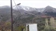 Χιόνισε σε ορεινές περιοχές της Ρόδου