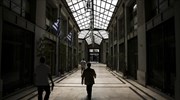 Mικτές τάσεις στην απασχόληση του γ
