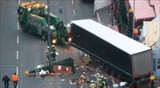 Ελεύθερος ο 40χρονος Τυνήσιος ύποπτος για το Βερολίνο