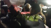 Με γεμιστά περίμεναν την Θ. Φωτίου σε εκδήλωση στη Θεσσαλονίκη