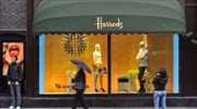 Harrods: Αύξηση πωλήσεων χάρη στο Brexit
