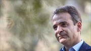 Κυρ. Μητσοτάκης: Οι Έλληνες της διασποράς θα συμβάλλουν στην προσπάθεια ανόρθωσης