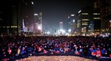 Διαδήλωση στη Σεούλ