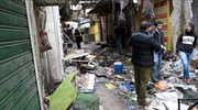 Βαγδάτη: 29 οι νεκροί από τις βομβιστικές επιθέσεις