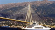 Έρευνες για τον εντοπισμό ατόμου που ενδέχεται να έπεσε από τη γέφυρα Ρίου - Αντιρρίου