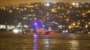 Κωνσταντινούπολη: Στους 39 οι νεκροί, καταζητείται ο δράστης