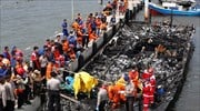 Ινδονησία: Πέντε νεκροί από φωτιά σε τουριστικό πλοίο