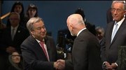 Αντόνιο Γκουτέρες: Ας κάνουμε το 2017 ένα έτος ειρήνης