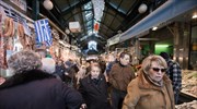 Study: Greek consumers purchased mostly foodstuffs, clothing at end of 2016