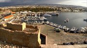 Πάφος: Πολιτιστική Πρωτεύουσα 2017