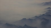 Κίνα: Αιθαλομίχλη στα βουνά της Χεμπέι