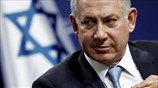 Μπέντζαμιν Νετανιάχου: Ανάκριση κατ