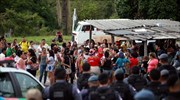 Βραζιλία: Αναζητούνται δεκάδες δραπέτες μετά την εξέγερση στη φυλακή