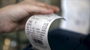 Numerous indirect taxes increased as of Jan. 1, 2017