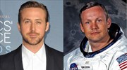 Ο Ryan Gosling κάνει τα πρώτα του βήματα στη Σελήνη