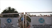 «Η Τουρκία έχει σχέδιο Β για το Κυπριακό»