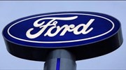 Ford: Ακύρωσε επένδυση 1,6 δισ στο Μεξικό