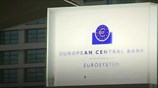 Αύξηση για τον πληθωρισμό στην Ευρωζώνη