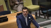 Μαξίμου: Στη Γενεύη ο Αλ. Τσίπρας εκτός κι αν ο Ερντογάν τορπιλίσει τη διαδικασία